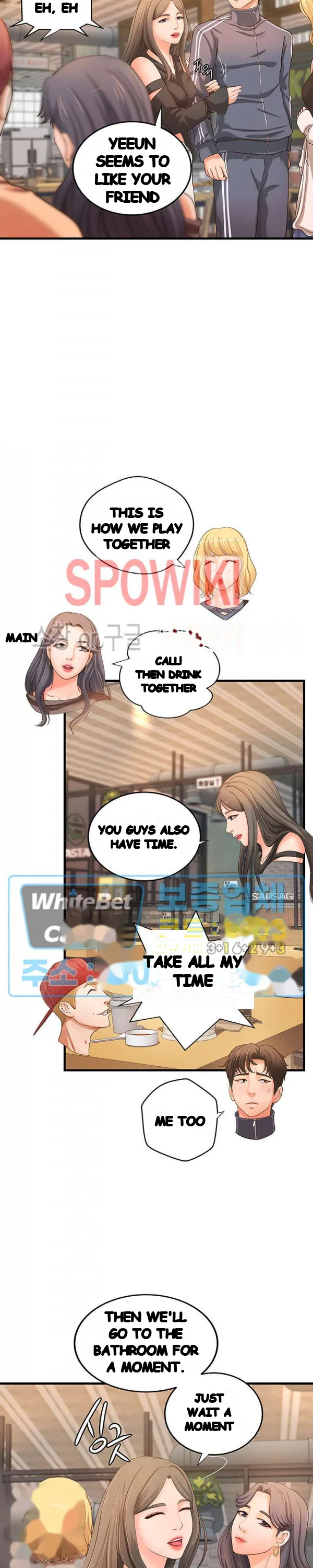 Sisters Sex Education Chapter 13 - Page 14