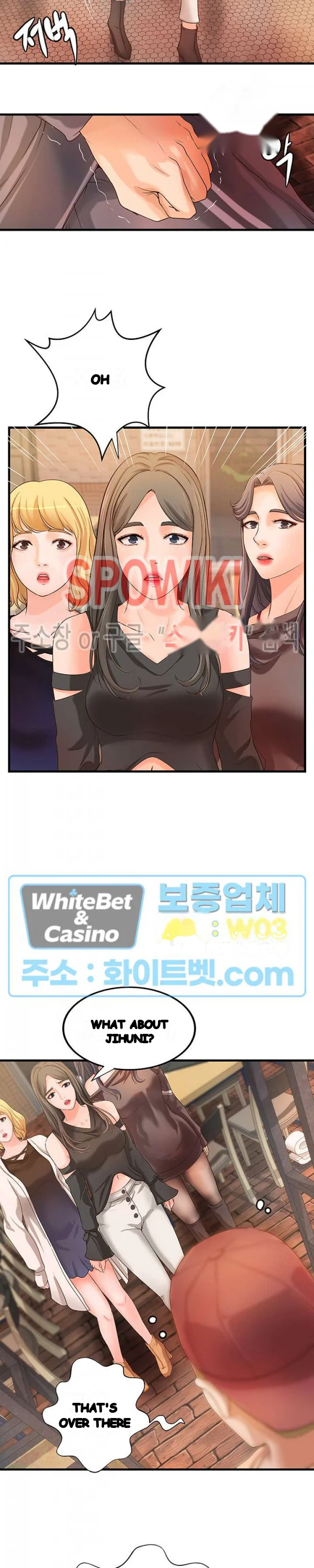 Sisters Sex Education Chapter 13 - Page 17