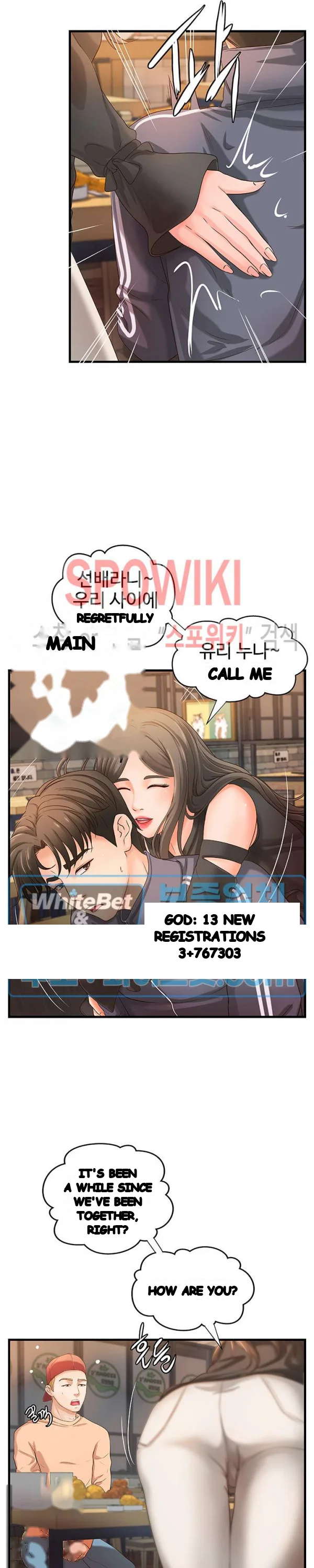 Sisters Sex Education Chapter 13 - Page 5