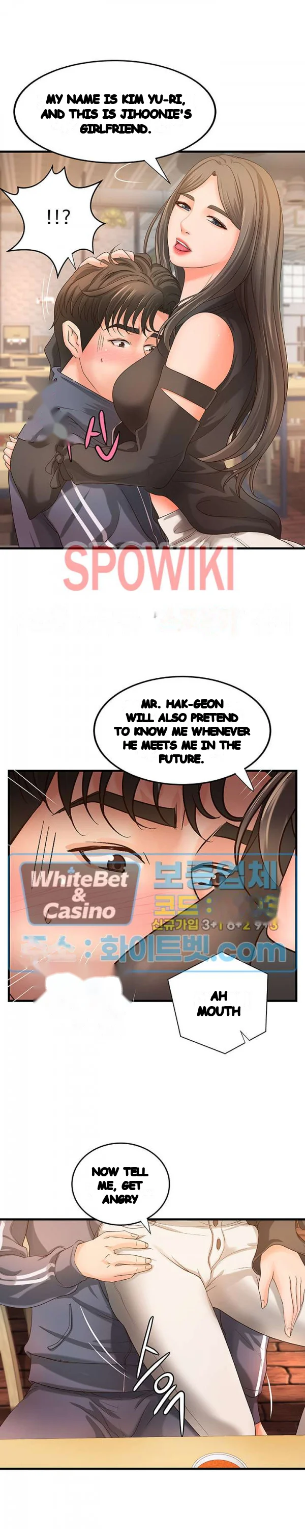 Sisters Sex Education Chapter 13 - Page 7