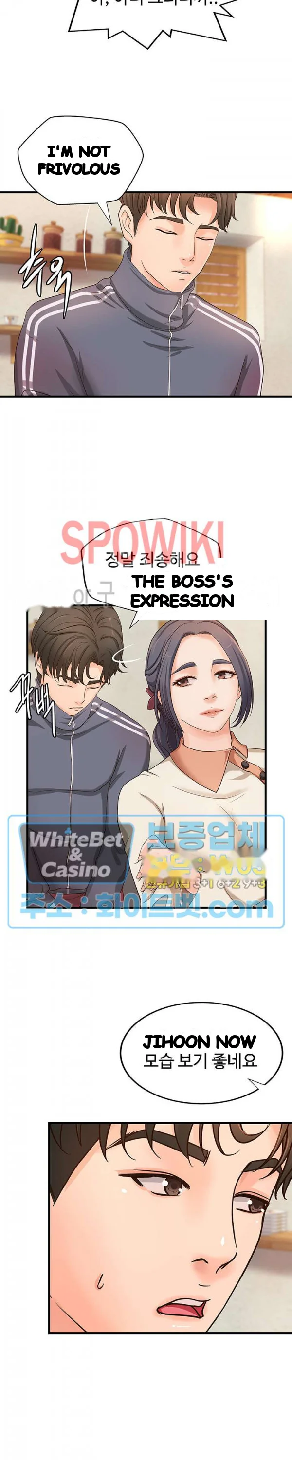 Sisters Sex Education Chapter 14 - Page 11