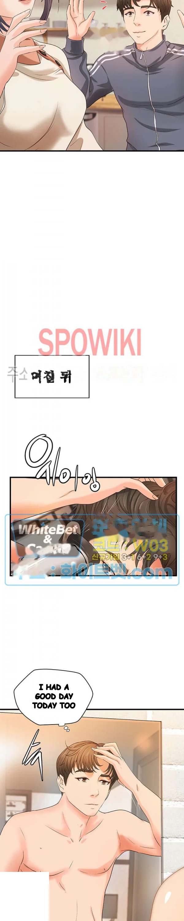 Sisters Sex Education Chapter 14 - Page 13