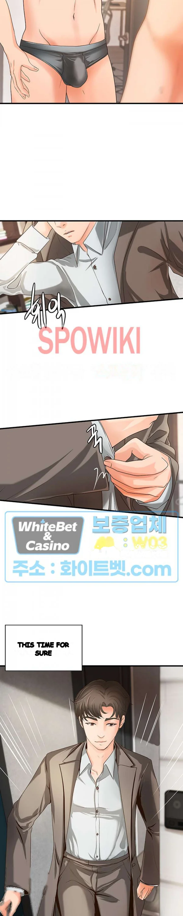 Sisters Sex Education Chapter 14 - Page 14