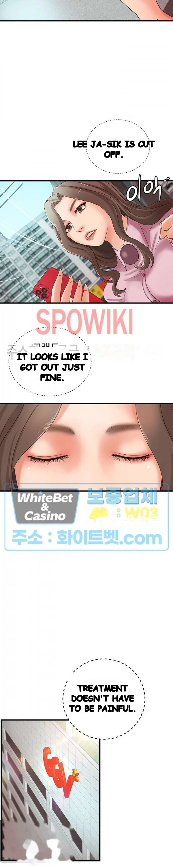 Sisters Sex Education Chapter 14 - Page 17