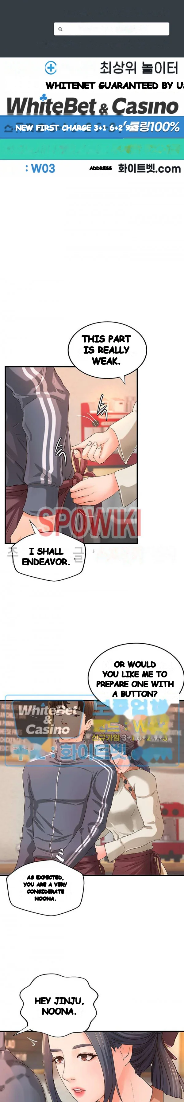 Sisters Sex Education Chapter 14 - Page 2