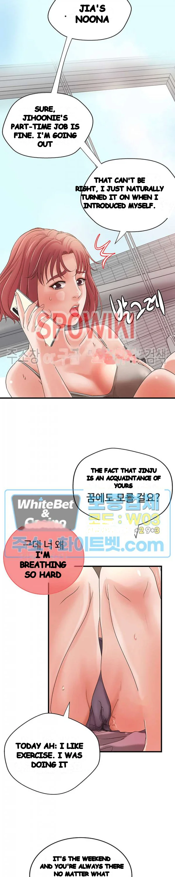 Sisters Sex Education Chapter 14 - Page 23