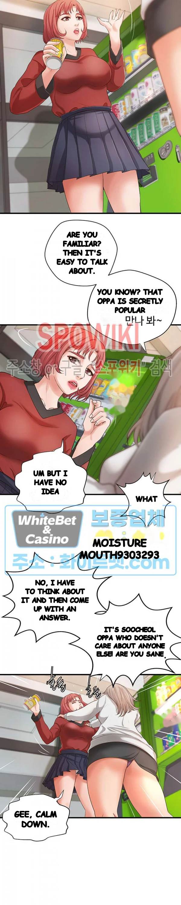 Sisters Sex Education Chapter 14 - Page 5