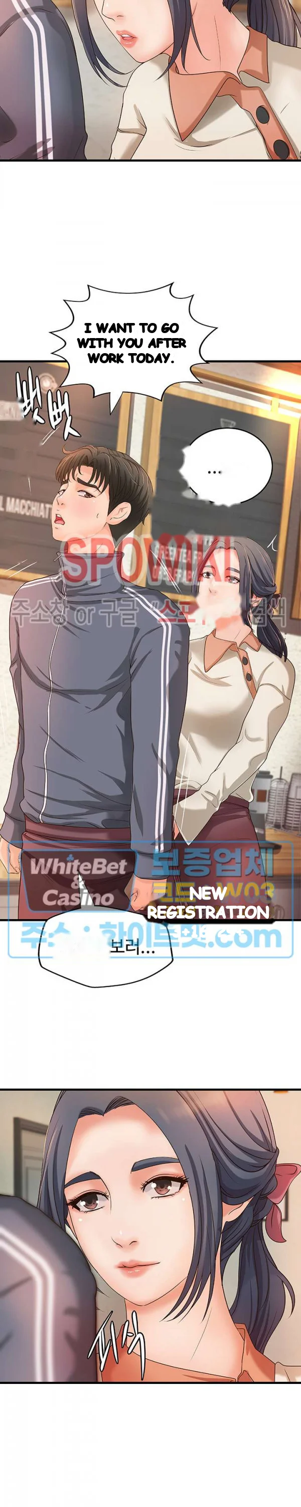Sisters Sex Education Chapter 14 - Page 7