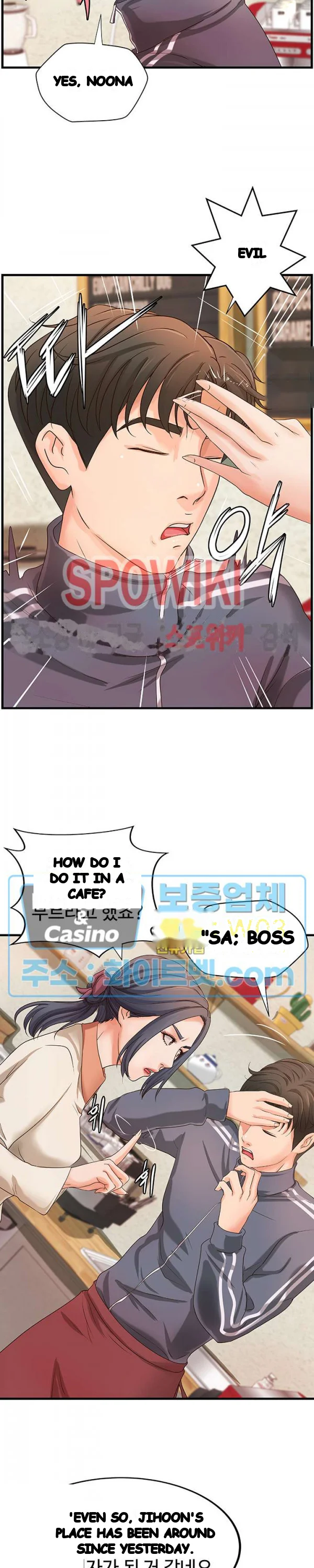 Sisters Sex Education Chapter 14 - Page 9