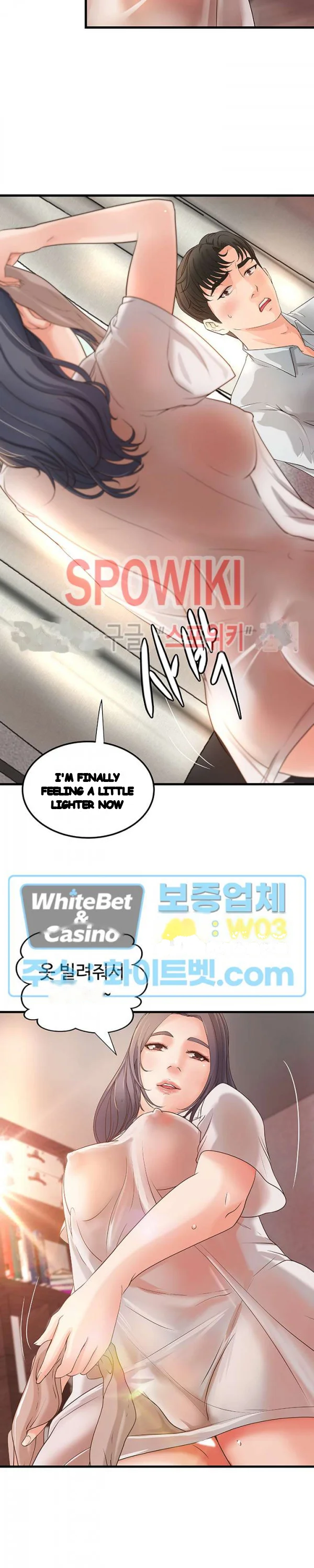 Sisters Sex Education Chapter 15 - Page 11