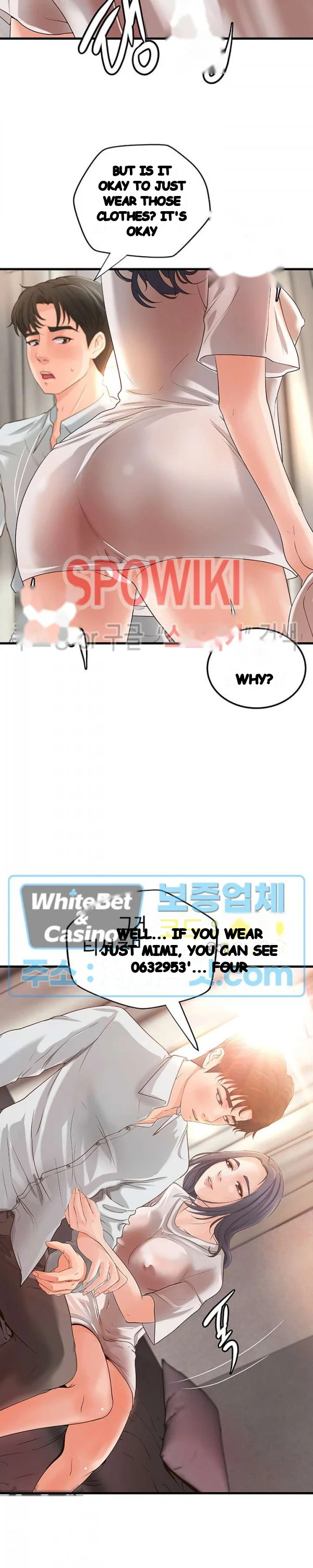 Sisters Sex Education Chapter 15 - Page 13