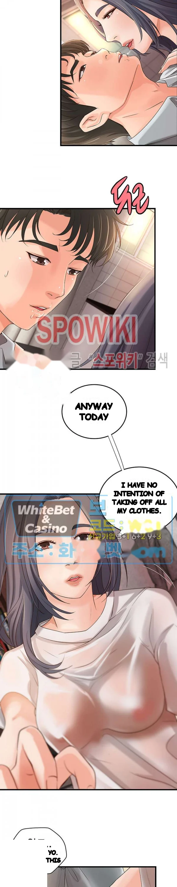 Sisters Sex Education Chapter 15 - Page 16