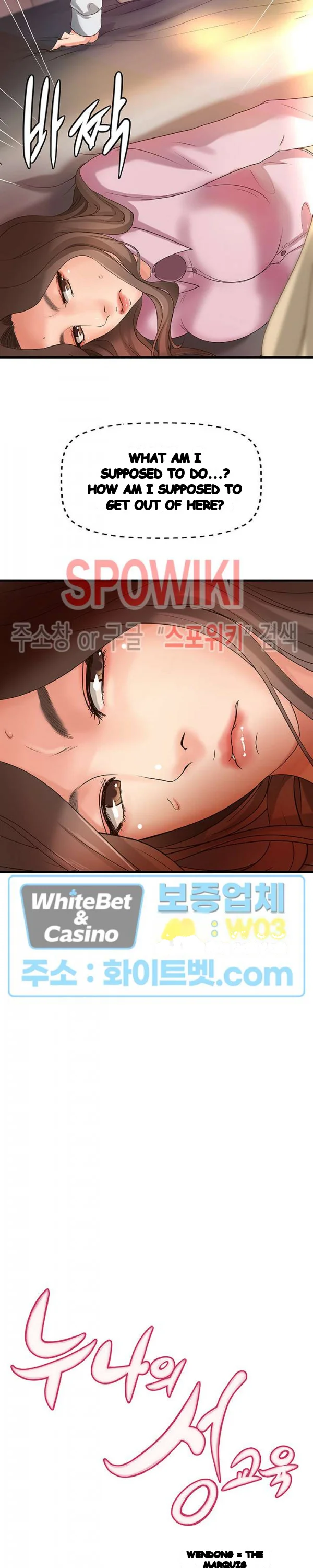 Sisters Sex Education Chapter 15 - Page 3