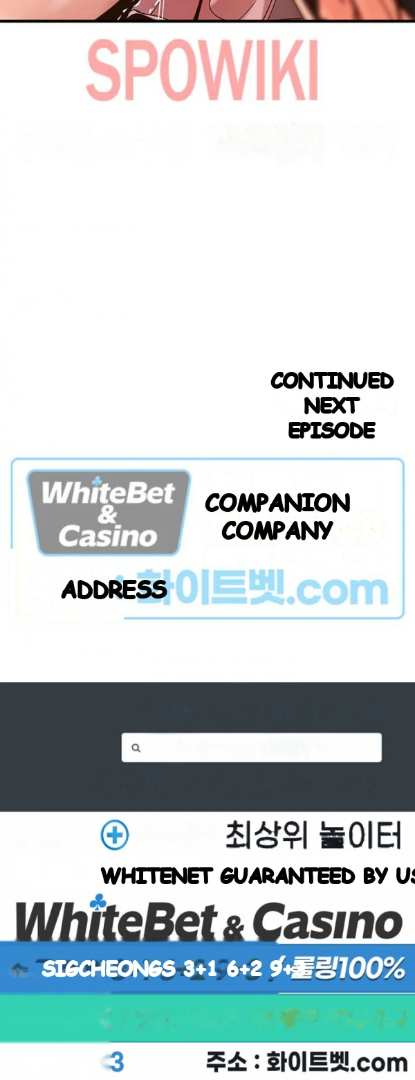 Sisters Sex Education Chapter 15 - Page 30
