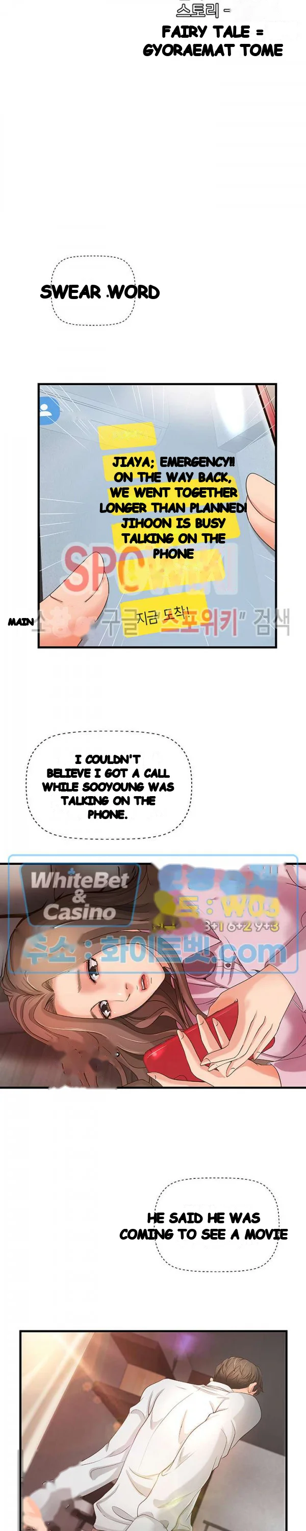 Sisters Sex Education Chapter 15 - Page 4