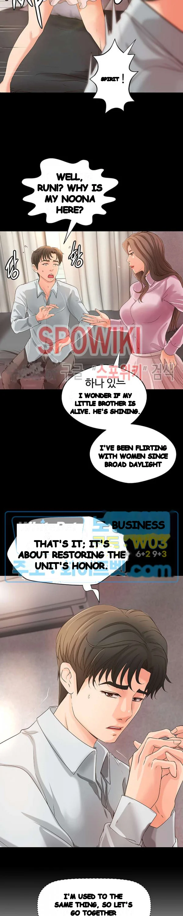 Sisters Sex Education Chapter 15 - Page 7