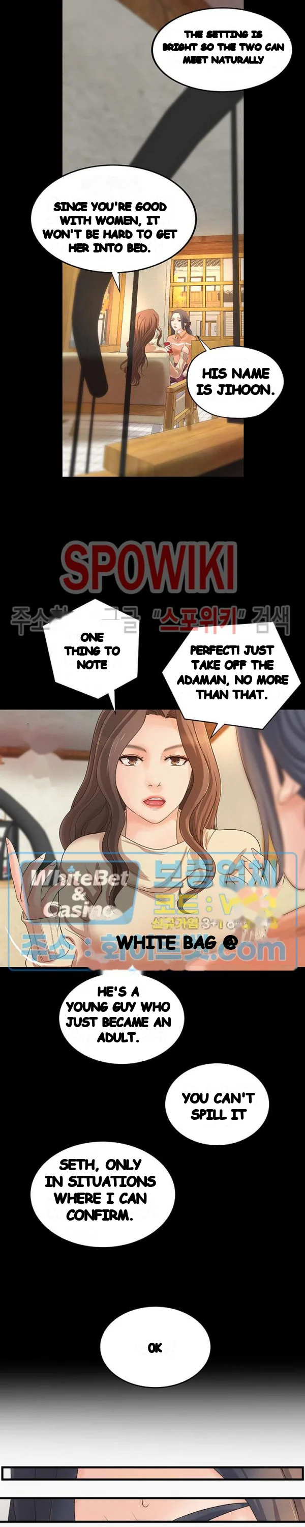 Sisters Sex Education Chapter 17 - Page 11