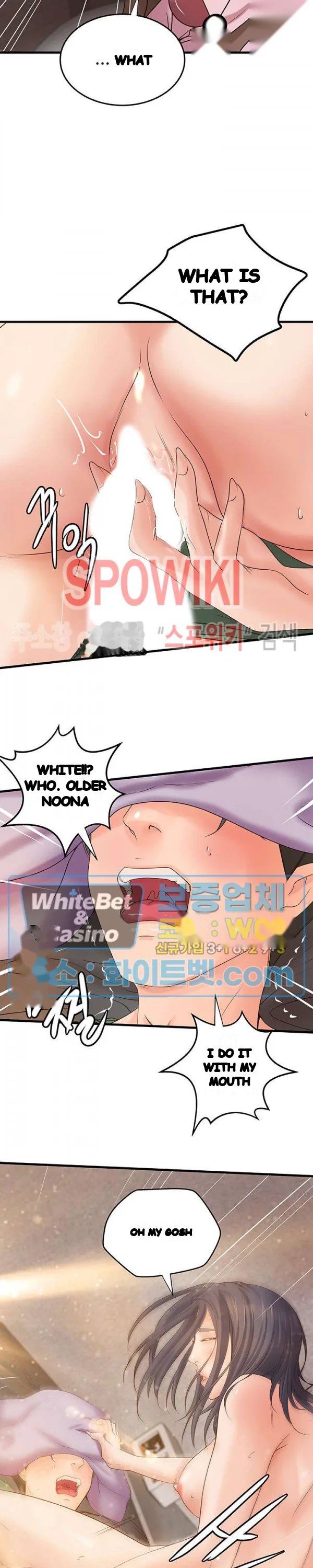 Sisters Sex Education Chapter 17 - Page 19