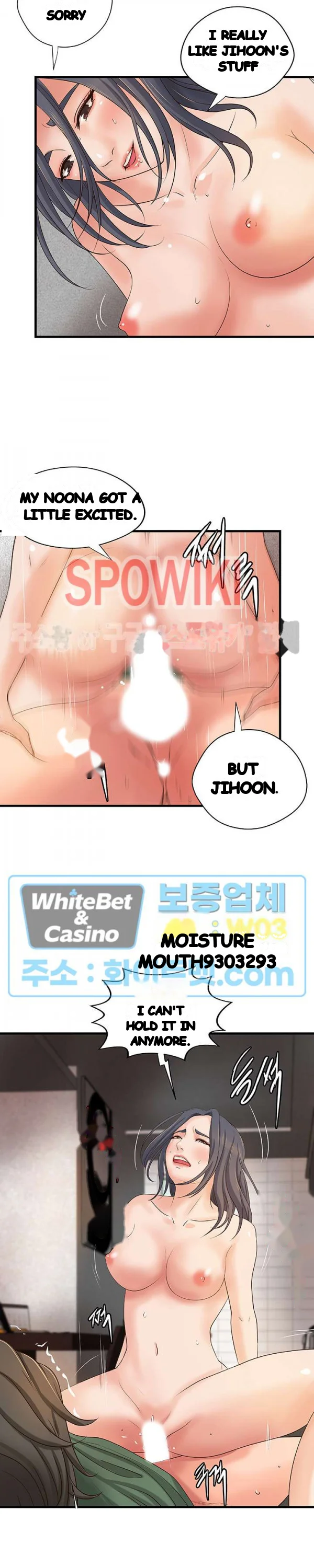 Sisters Sex Education Chapter 17 - Page 22