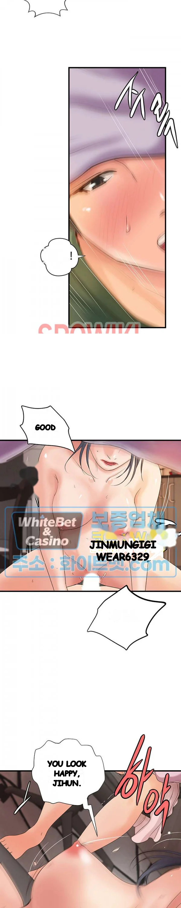 Sisters Sex Education Chapter 17 - Page 23