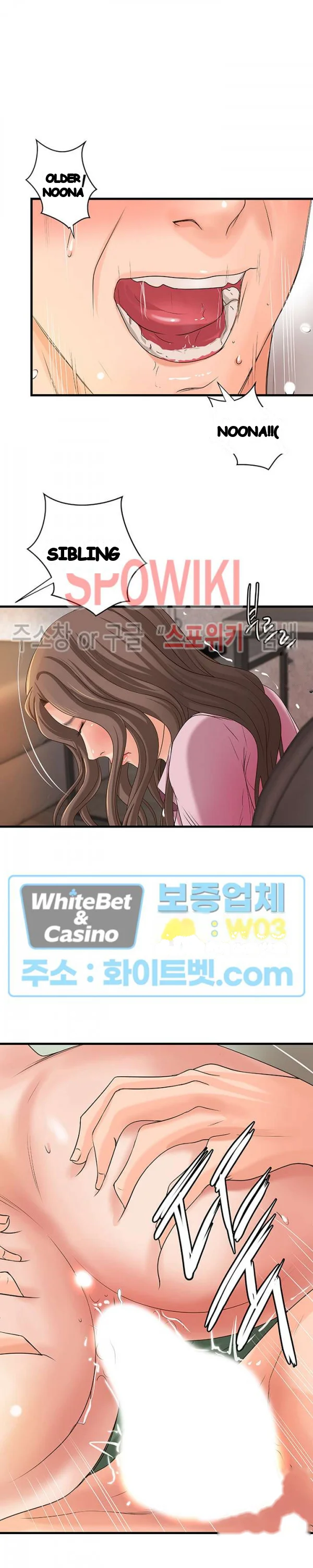 Sisters Sex Education Chapter 17 - Page 26