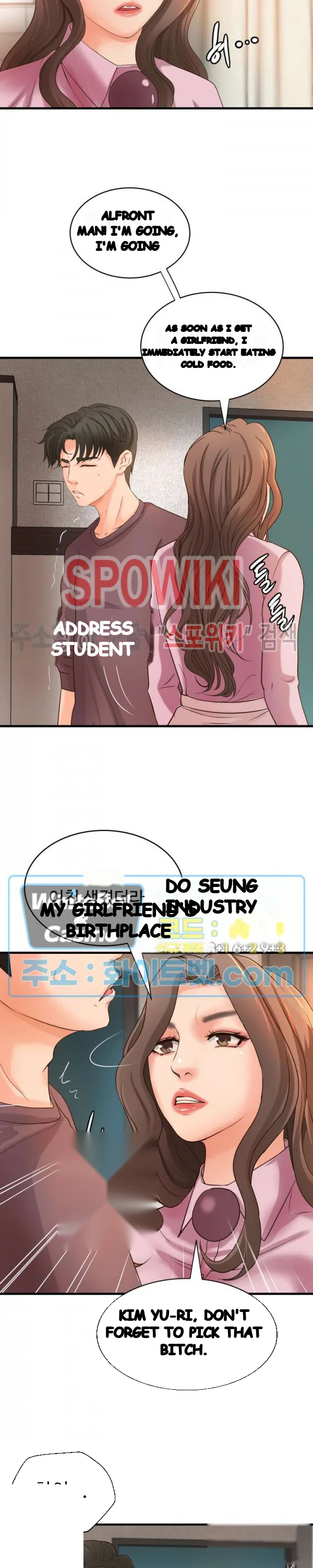 Sisters Sex Education Chapter 18 - Page 13