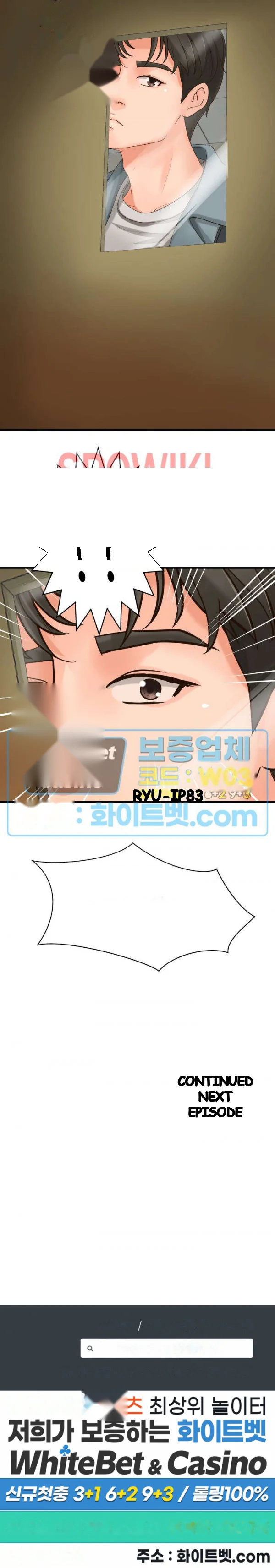 Sisters Sex Education Chapter 18 - Page 28