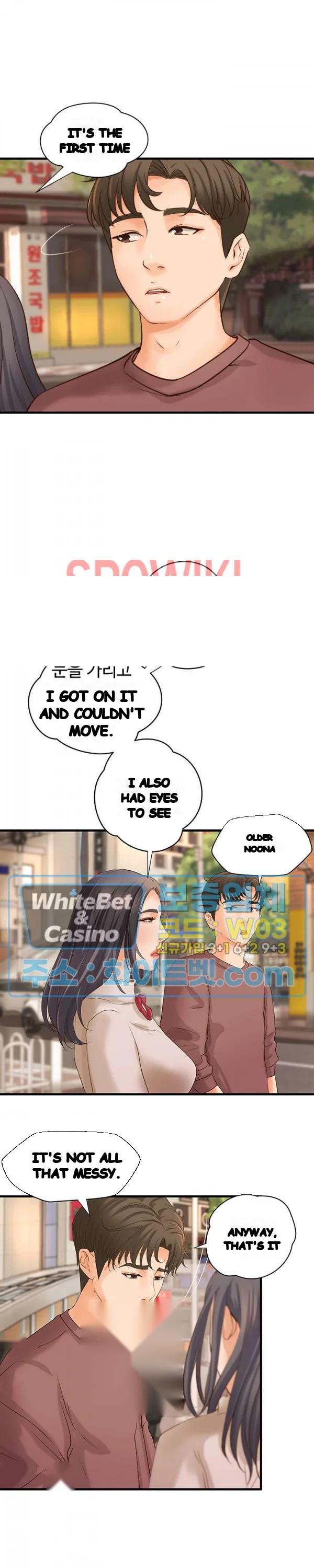 Sisters Sex Education Chapter 18 - Page 5