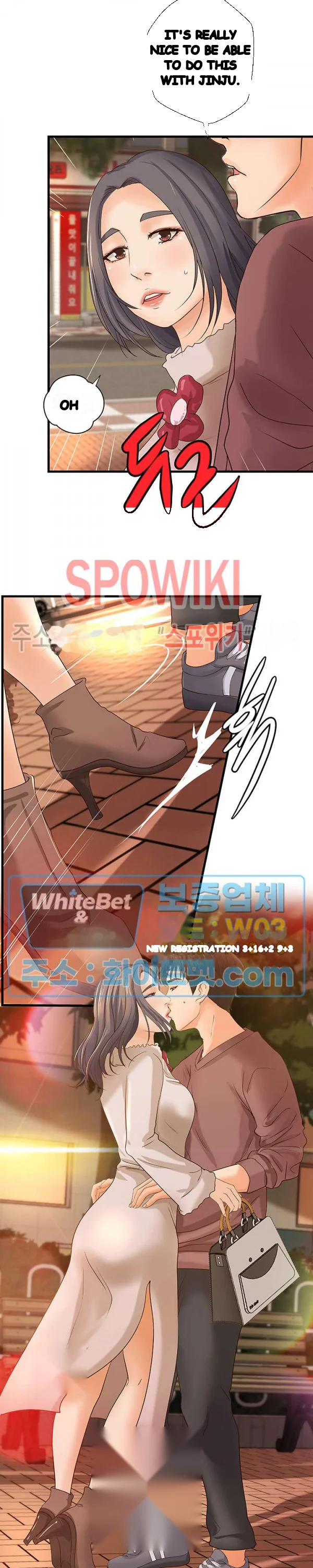 Sisters Sex Education Chapter 18 - Page 6