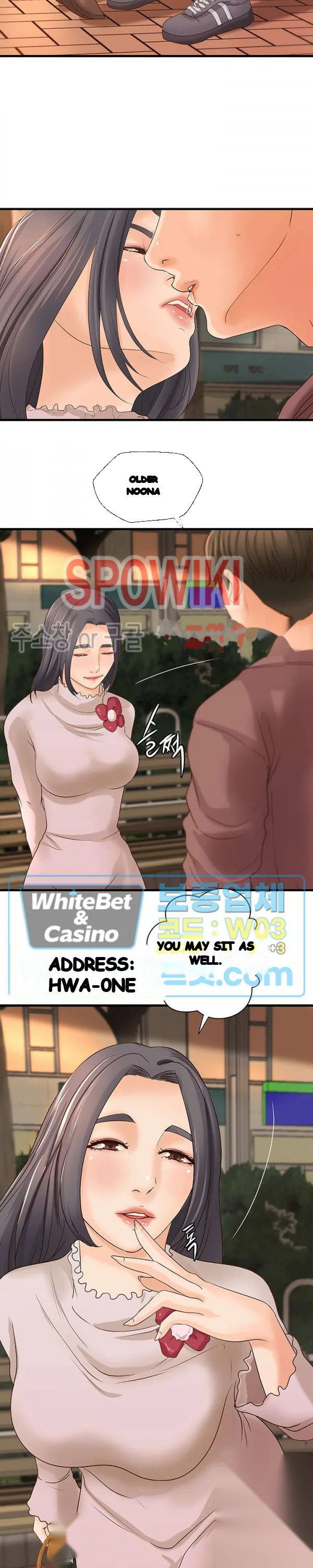 Sisters Sex Education Chapter 18 - Page 7