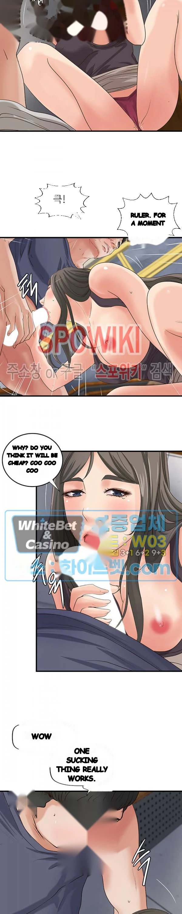 Sisters Sex Education Chapter 19 - Page 11