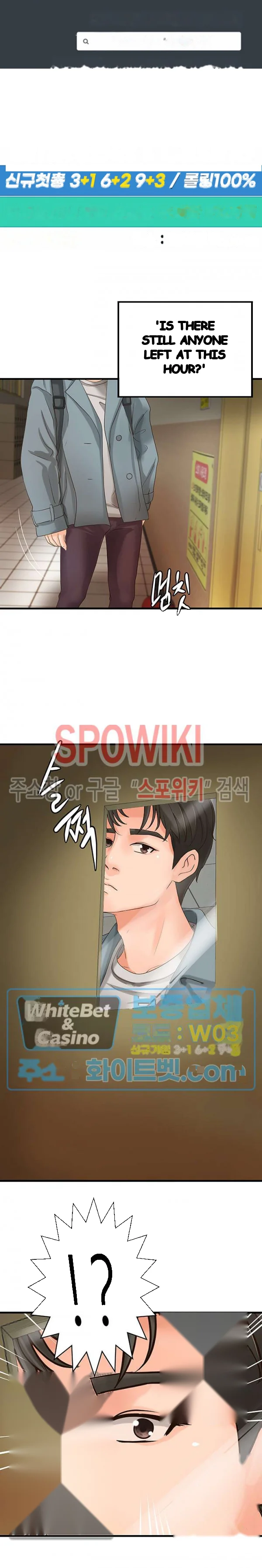 Sisters Sex Education Chapter 19 - Page 2