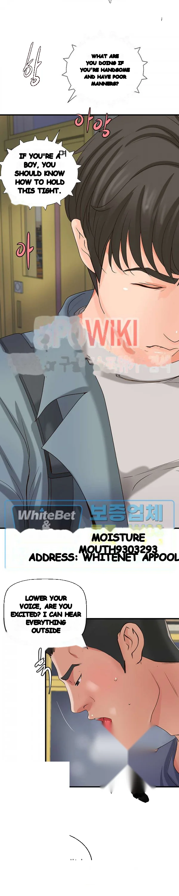 Sisters Sex Education Chapter 19 - Page 21