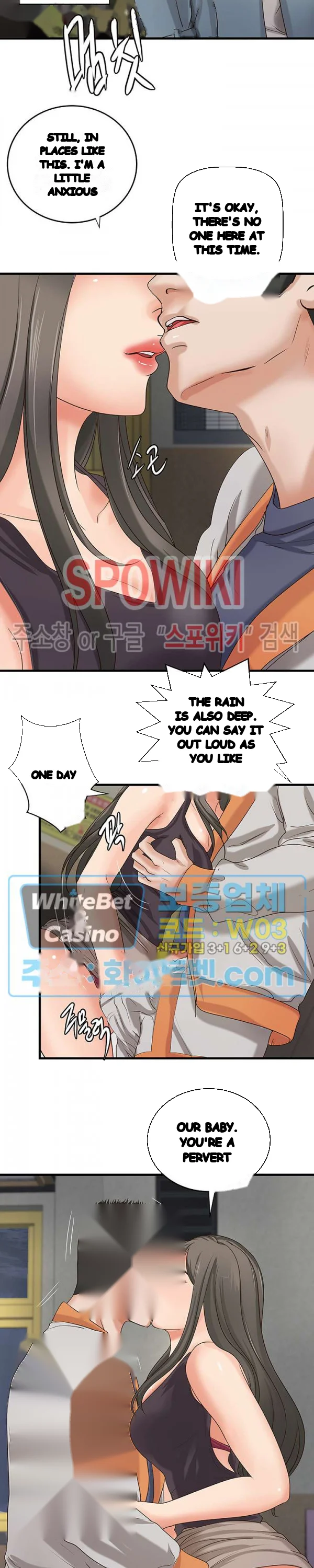 Sisters Sex Education Chapter 19 - Page 6