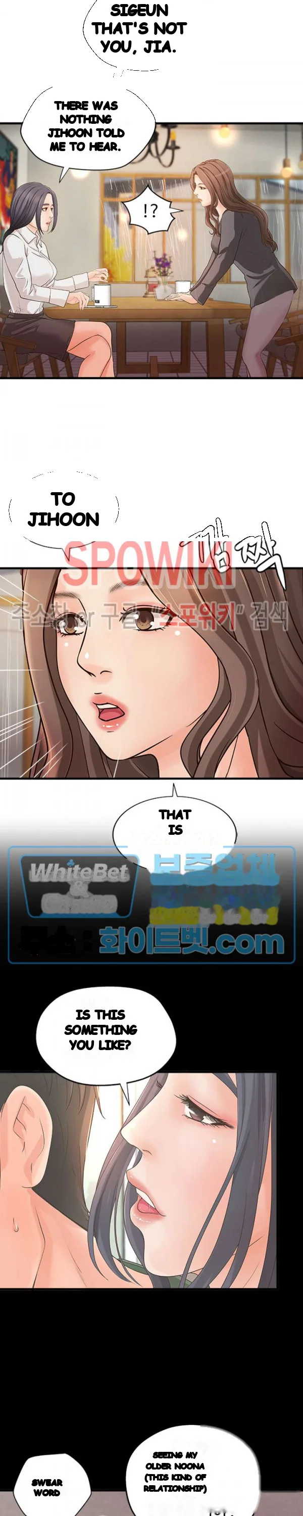 Sisters Sex Education Chapter 20 - Page 11