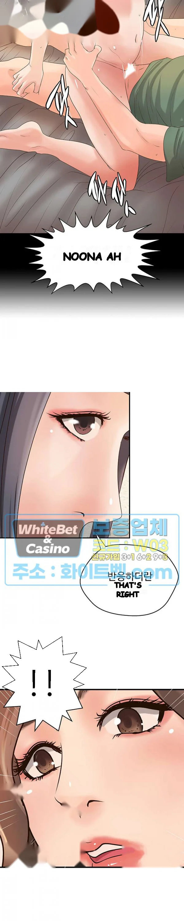 Sisters Sex Education Chapter 20 - Page 13