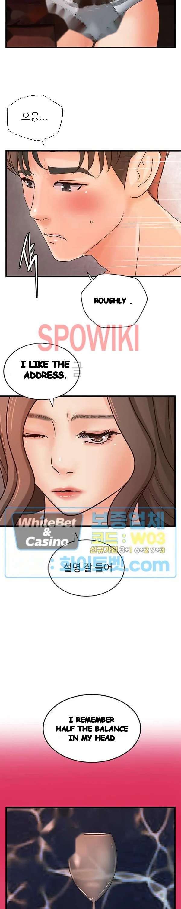 Sisters Sex Education Chapter 21 - Page 16