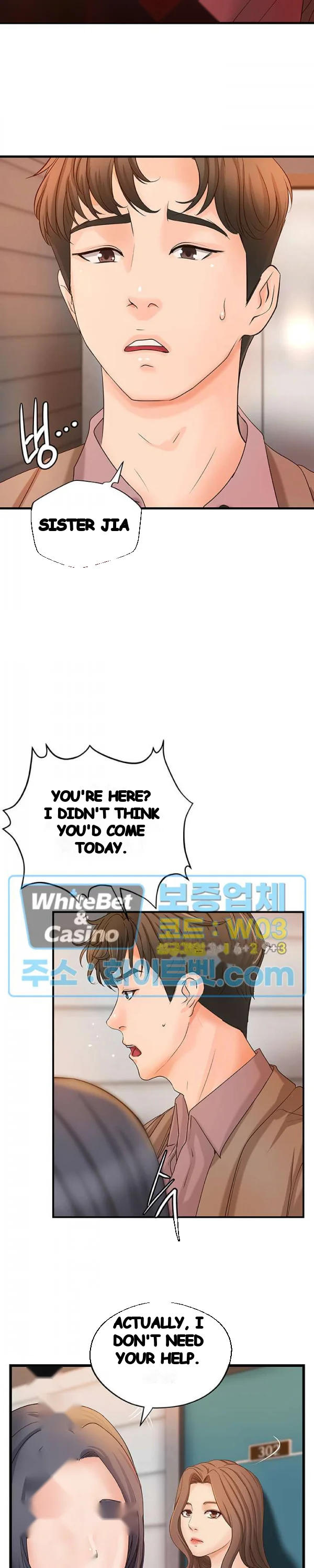 Sisters Sex Education Chapter 21 - Page 3