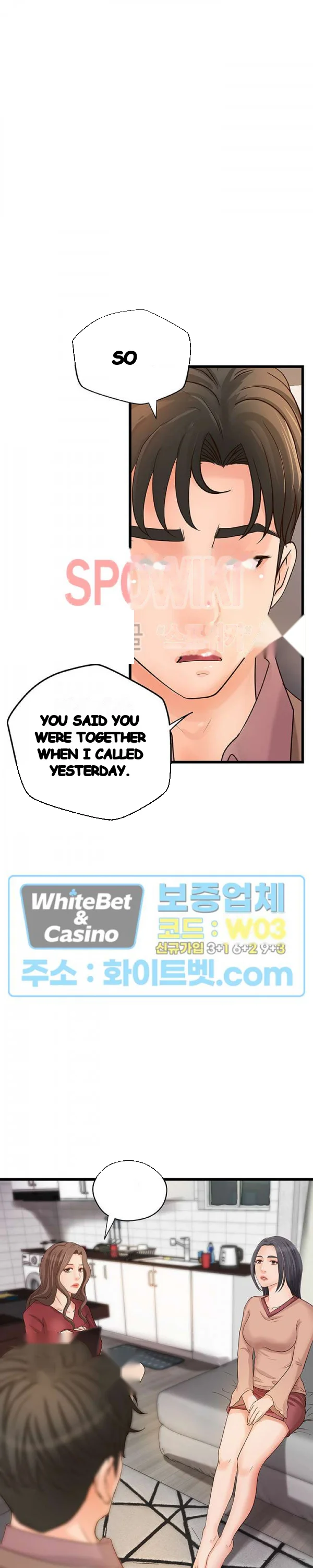 Sisters Sex Education Chapter 21 - Page 5