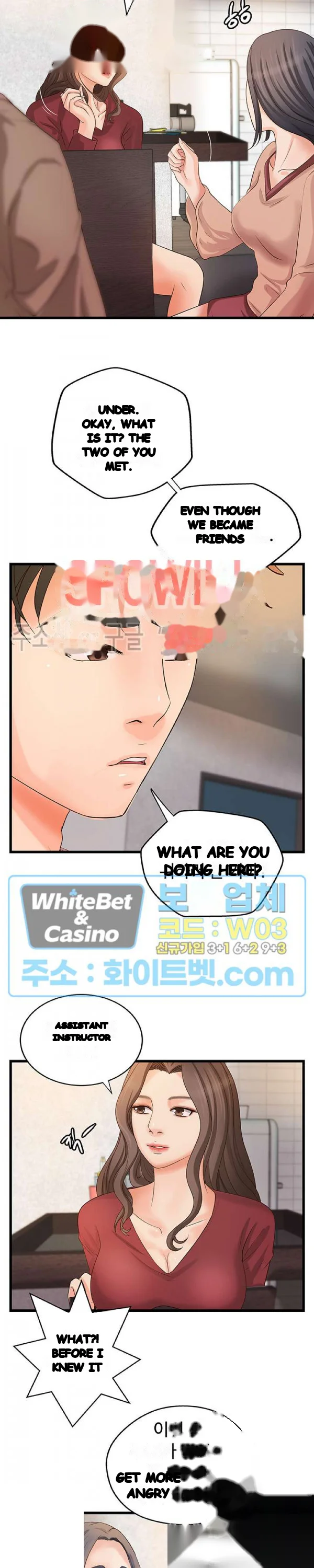 Sisters Sex Education Chapter 21 - Page 7
