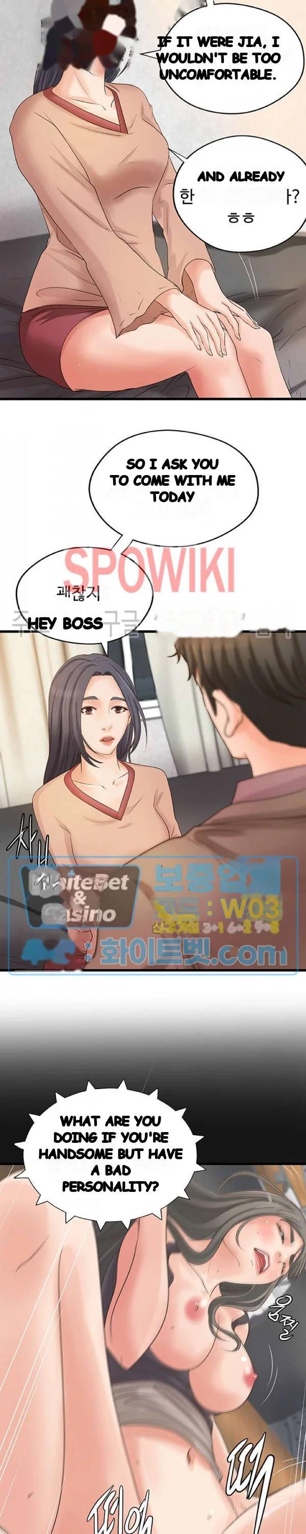 Sisters Sex Education Chapter 21 - Page 8