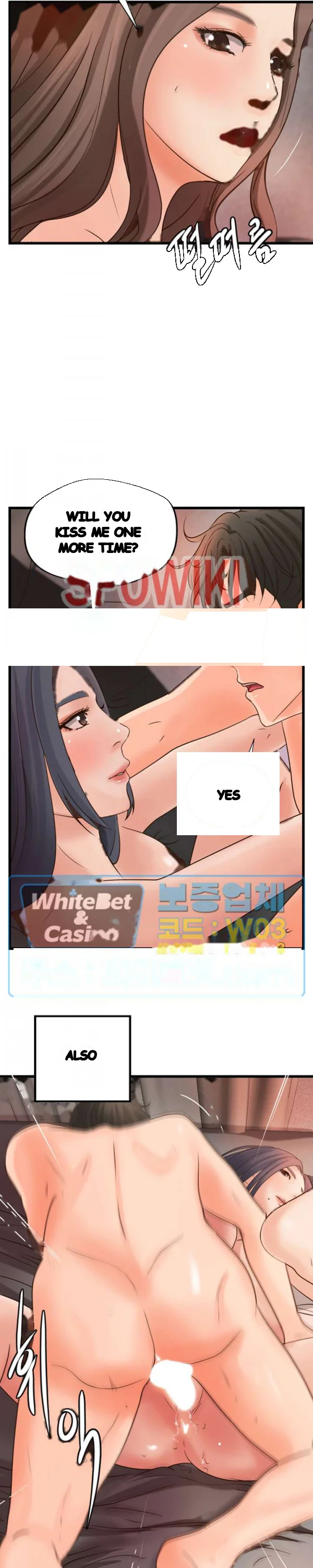 Sisters Sex Education Chapter 22 - Page 15