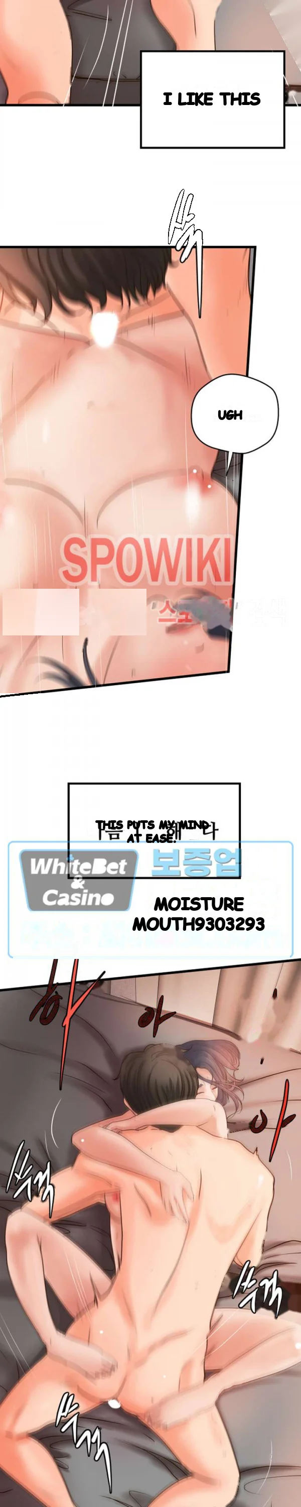 Sisters Sex Education Chapter 22 - Page 16