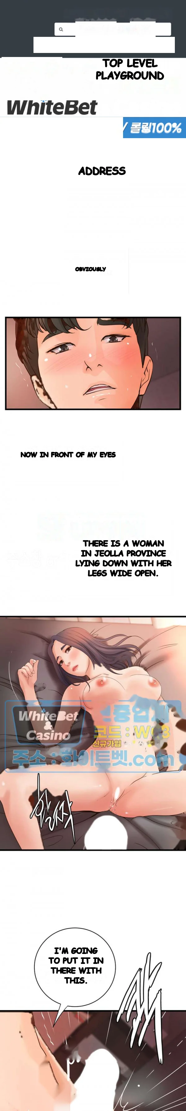 Sisters Sex Education Chapter 22 - Page 2