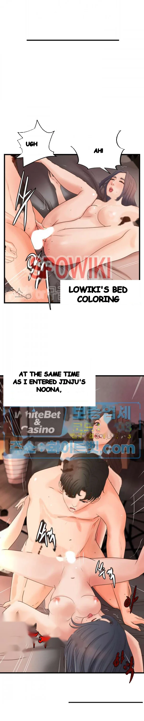 Sisters Sex Education Chapter 22 - Page 6