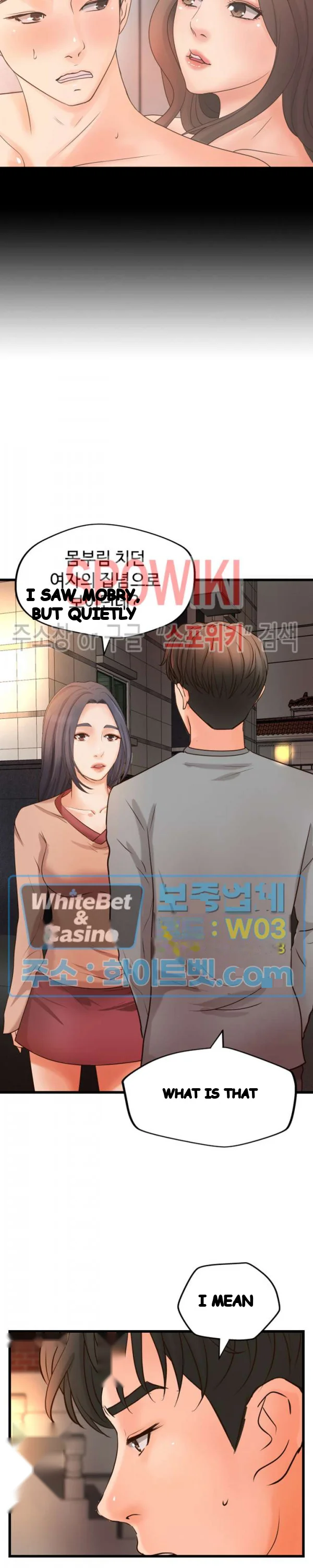 Sisters Sex Education Chapter 23 - Page 7