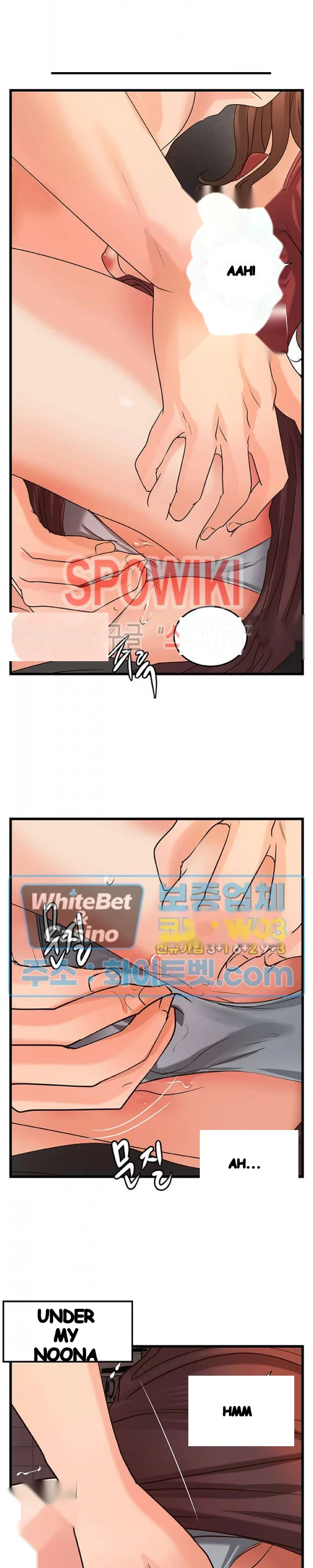 Sisters Sex Education Chapter 24 - Page 14