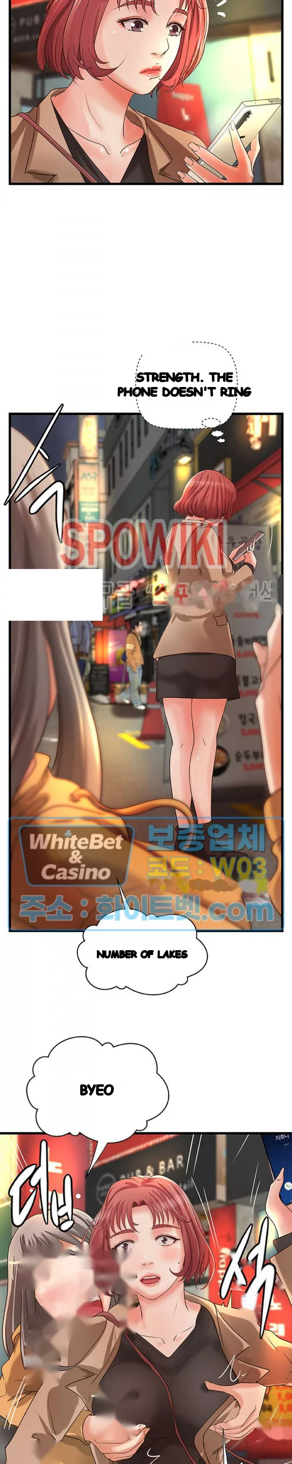 Sisters Sex Education Chapter 25 - Page 12