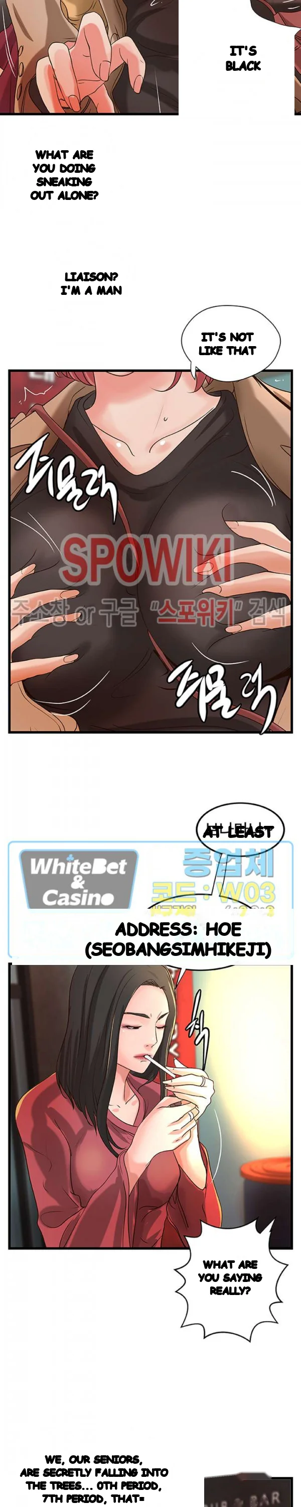 Sisters Sex Education Chapter 25 - Page 13