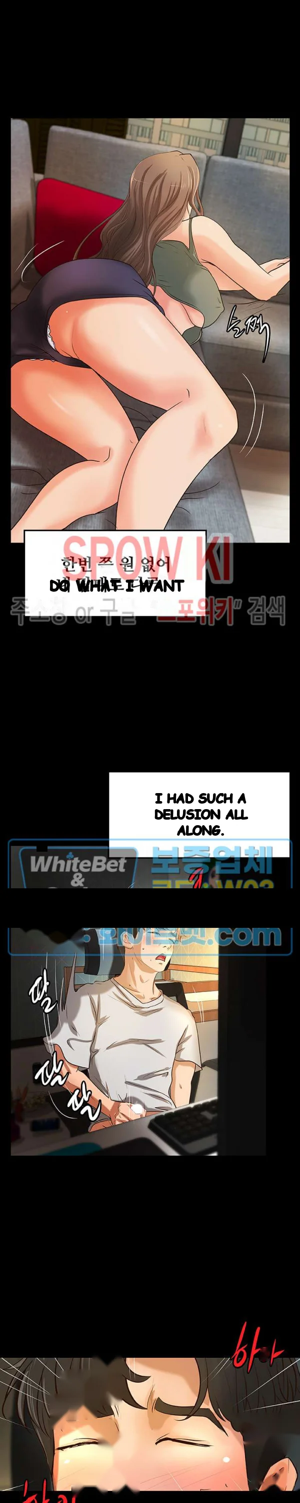 Sisters Sex Education Chapter 25 - Page 6